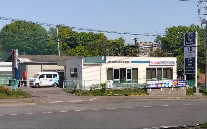 福山支店