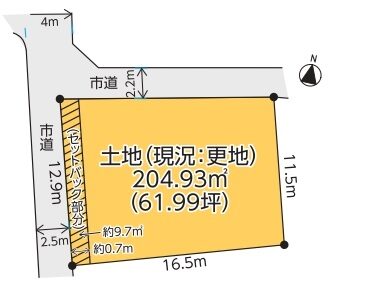 福山市駅家町大字万能倉〔土地坪61.99坪〕福山ハウジング物件