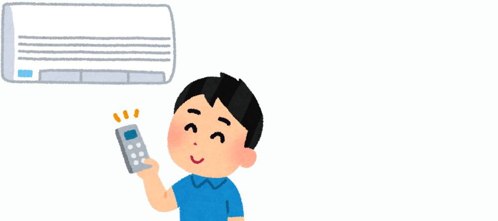 エアコン(冷房)の試運転方法!最低温度にして10分稼働