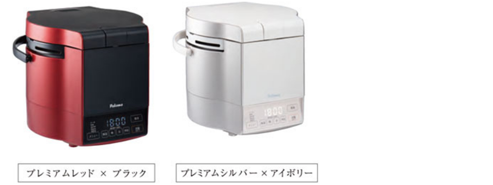 Palomaパロマガス炊飯器炊きわざカラーラインナップ