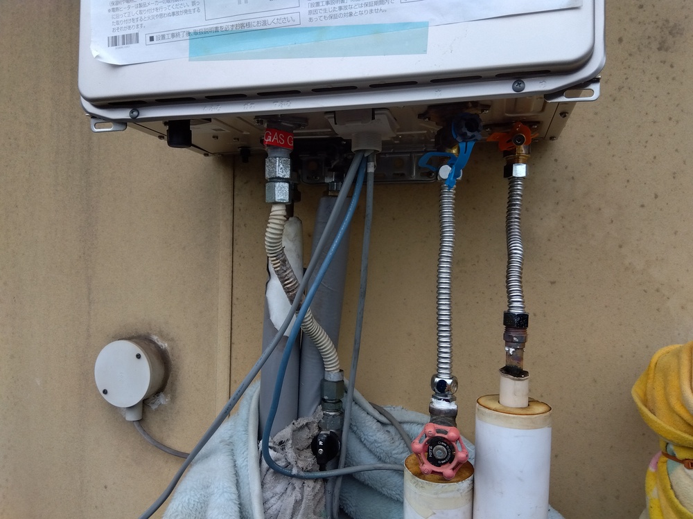 【福山市】ふろ給湯器交換工事|自動湯はり故障を解消&凍結対策も万全工事中