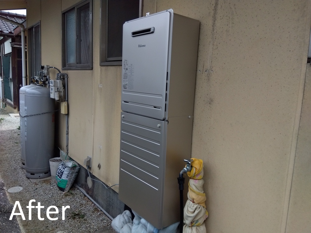 【福山市】ふろ給湯器交換工事|自動湯はり故障を解消&凍結対策も万全施工後