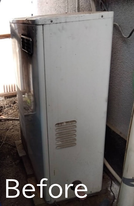 【福山市】石油ボイラー故障でお湯が使えない…急なトラブルにも迅速対応！ガス給湯器取替工事事例ビフォー