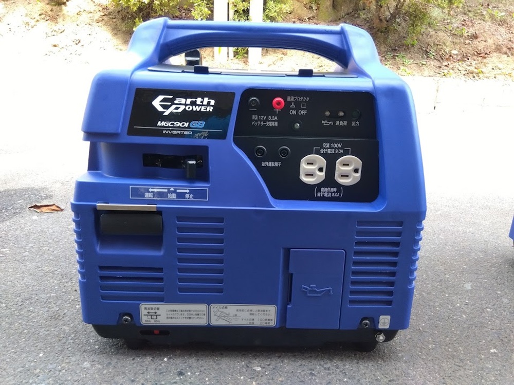 【福山市】高齢者施設に非常用発電機を導入｜停電・災害時の電源確保をサポート